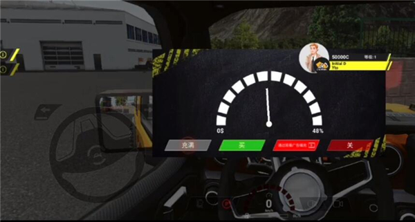 重型机械和建筑模拟器汉化版_https://www.toolscha.com_模拟经营_第11张