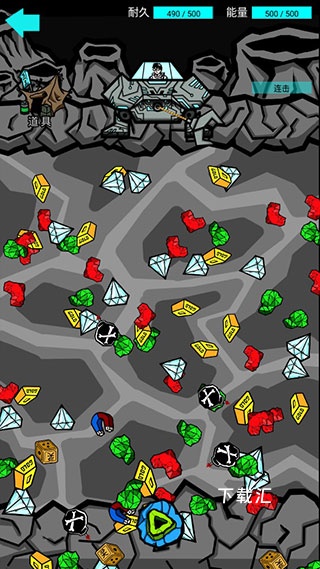 我去太空挖矿还债_https://www.toolscha.com_休闲益智_第3张