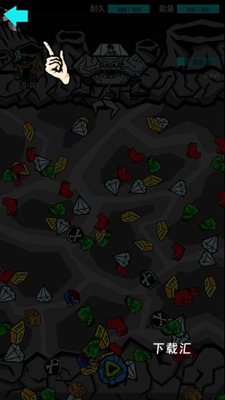 我去太空挖矿还债_https://www.toolscha.com_休闲益智_第4张