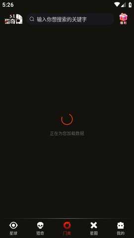 小松鼠下载_https://www.toolscha.com_影音播放_第3张