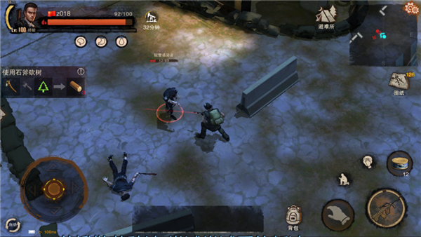 废土行动_https://www.toolscha.com_动作冒险_第5张