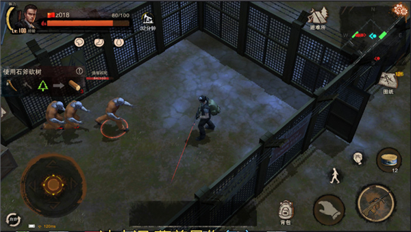 废土行动_https://www.toolscha.com_动作冒险_第6张