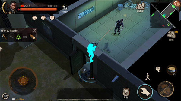 废土行动_https://www.toolscha.com_动作冒险_第9张