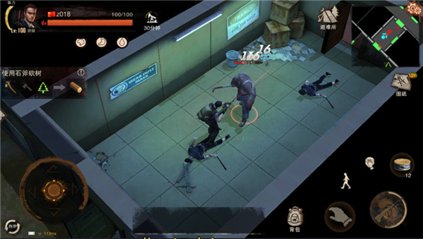 废土行动_https://www.toolscha.com_动作冒险_第8张