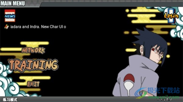 火影战记六道红斑版_https://www.toolscha.com_动作冒险_第1张