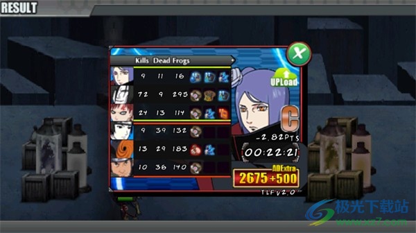 火影战记六道红斑版_https://www.toolscha.com_动作冒险_第4张