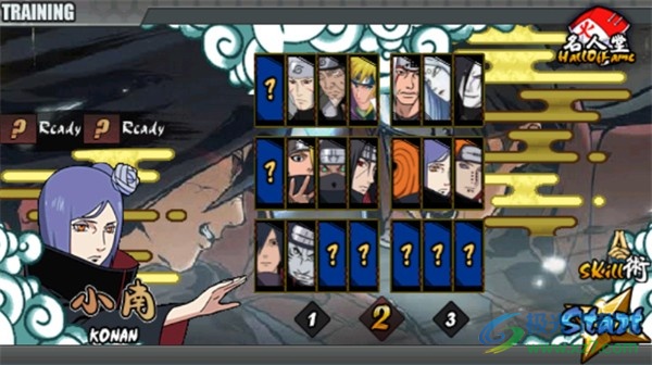 火影战记六道红斑版_https://www.toolscha.com_动作冒险_第2张