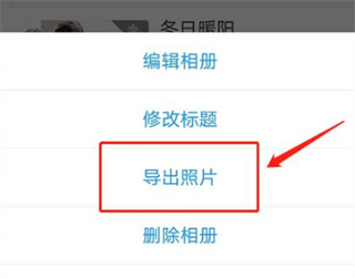图小小相册下载_https://www.toolscha.com_便捷生活_第3张