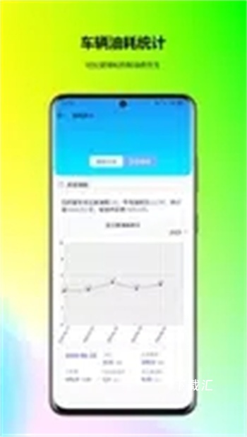 车牌找人下载_https://www.toolscha.com_便捷生活_第1张