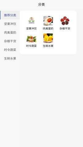 优质地理产品下载_https://www.toolscha.com_学习办公_第1张