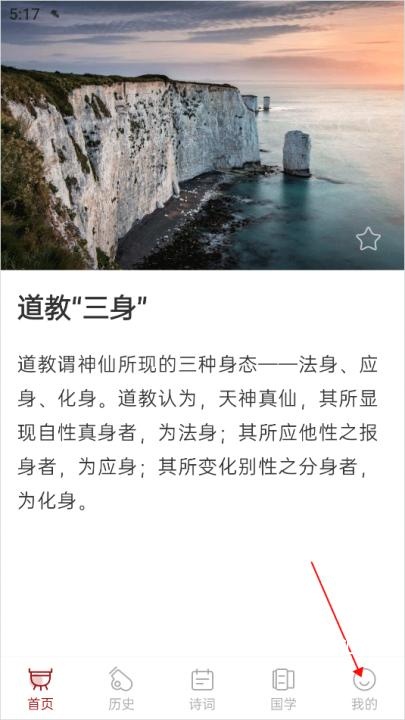 历史下载_https://www.toolscha.com_学习办公_第1张