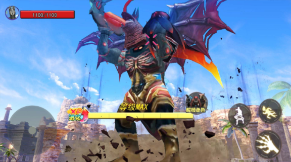 养了只怪兽下载_https://www.toolscha.com_休闲益智_第2张