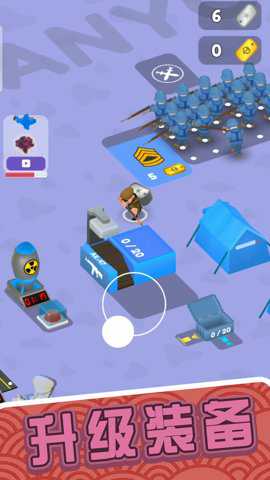 精英军团3下载_https://www.toolscha.com_飞行射击_第2张