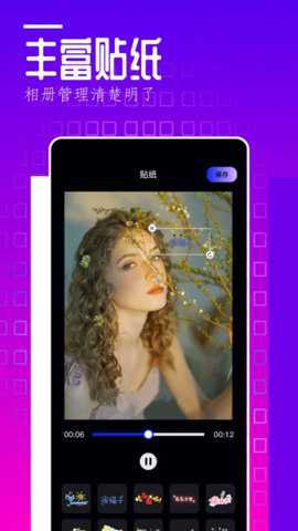 翻页相册下载_https://www.toolscha.com_便捷生活_第1张