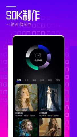 翻页相册下载_https://www.toolscha.com_便捷生活_第2张