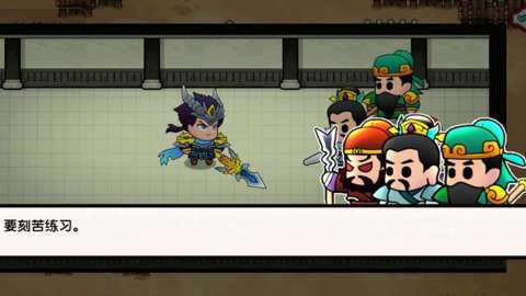 三国战神赵云传下载_https://www.toolscha.com_角色扮演_第1张