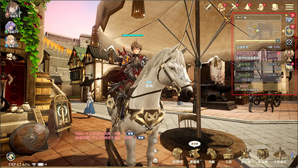 剑与骑士团灵犀客户端下载_https://www.toolscha.com_角色扮演_第5张