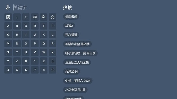 星光影集下载_https://www.toolscha.com_影音播放_第2张