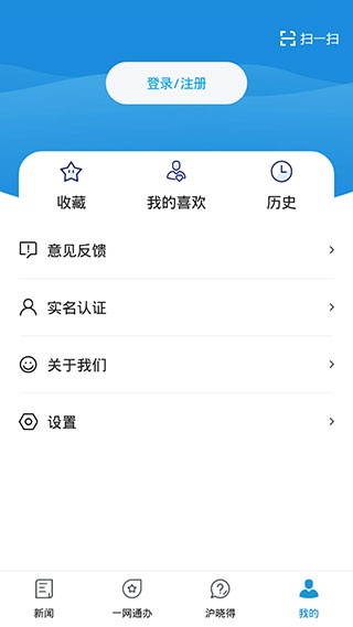 东方新闻_https://www.toolscha.com_新闻阅读_第4张