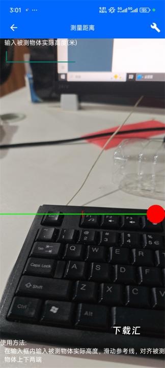 gps海拔高度表_https://www.toolscha.com_便捷生活_第4张