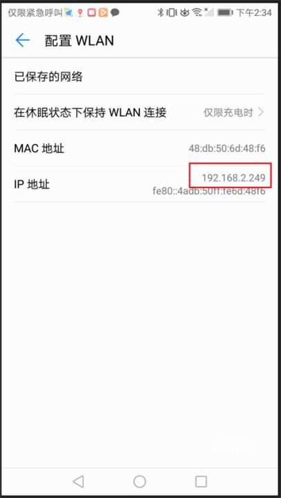 quicker_https://www.toolscha.com_便捷生活_第4张