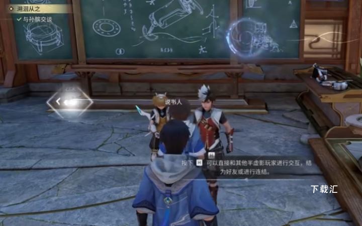 《王者荣耀世界》有等级上限吗？_https://www.toolscha.com_游戏攻略_第3张