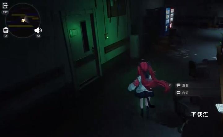 异环无名病院结局一览_https://www.toolscha.com_游戏攻略_第4张