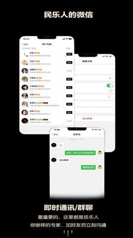 徽府乐坊下载_https://www.toolscha.com_影音播放_第1张