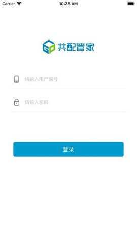 共配管家下载_https://www.toolscha.com_学习办公_第1张