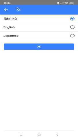 飞鹅wifi配置下载_https://www.toolscha.com_便捷生活_第1张