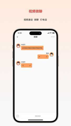 大疆守护下载_https://www.toolscha.com_学习办公_第1张