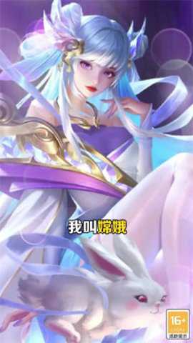 爱琳幻境下载_https://www.toolscha.com_模拟经营_第2张