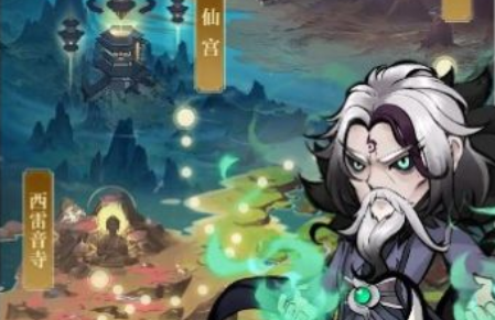 一个仙人两个蛋下载_https://www.toolscha.com_模拟经营_第2张