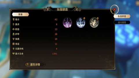 忒斯特计划下载_https://www.toolscha.com_角色扮演_第1张