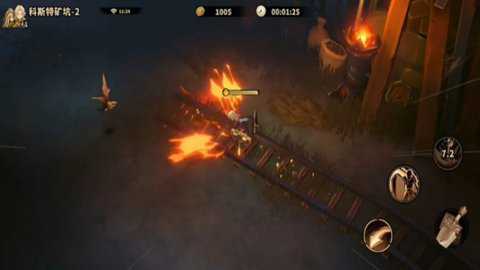 忒斯特计划下载_https://www.toolscha.com_角色扮演_第2张