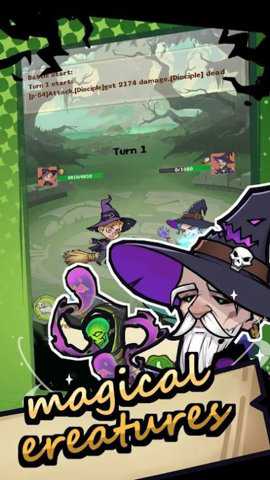 MagicWorldCreatureSummon下载_https://www.toolscha.com_休闲益智_第2张