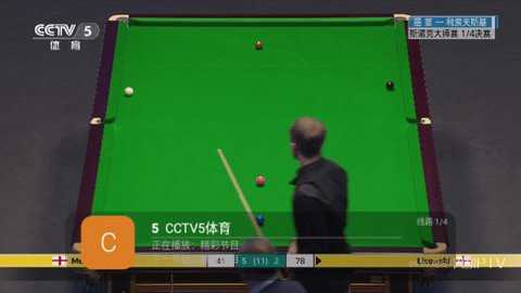 糖意TV下载_https://www.toolscha.com_影音播放_第2张