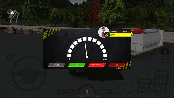 重型机械和建筑模拟器破解版_https://www.toolscha.com_模拟经营_第6张