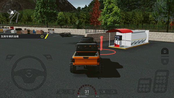 重型机械和建筑模拟器破解版_https://www.toolscha.com_模拟经营_第5张