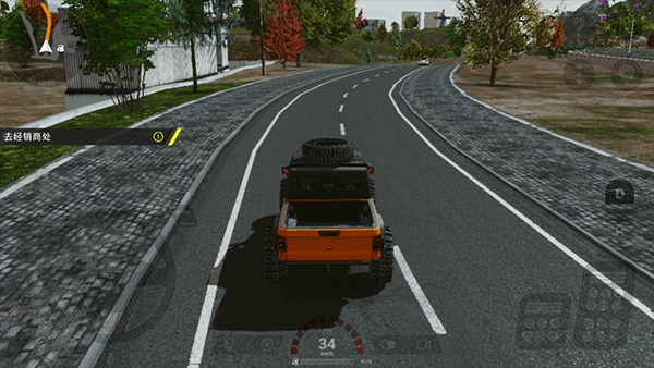 重型机械和建筑模拟器破解版_https://www.toolscha.com_模拟经营_第7张