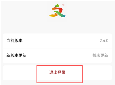 文旅通客户端_https://www.toolscha.com_便捷生活_第7张