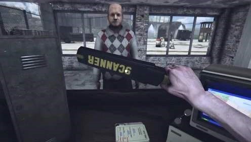 边境工作检察官_https://www.toolscha.com_休闲益智_第2张