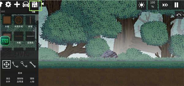 水果游乐场7723汉化模组_https://www.toolscha.com_休闲益智_第4张