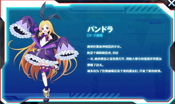 立方体之星日服_https://www.toolscha.com_飞行射击_第1张