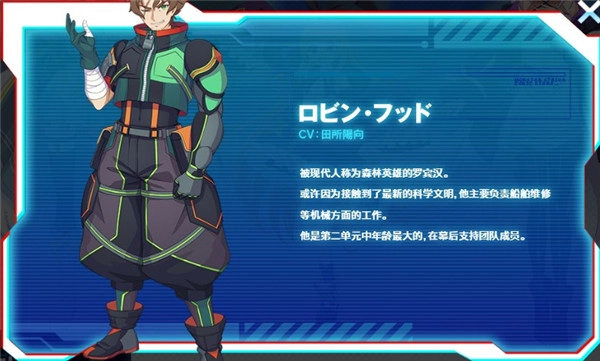 立方体之星日服_https://www.toolscha.com_飞行射击_第3张