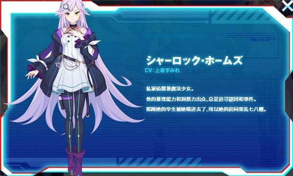 立方体之星日服_https://www.toolscha.com_飞行射击_第2张