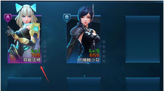 女神星球国际服_https://www.toolscha.com_角色扮演_第2张