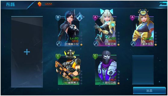 女神星球国际服_https://www.toolscha.com_角色扮演_第10张