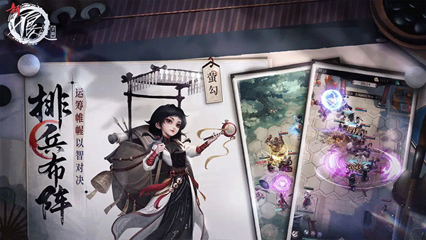 新不良人单机版_https://www.toolscha.com_角色扮演_第5张