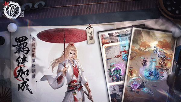 新不良人单机版_https://www.toolscha.com_角色扮演_第6张